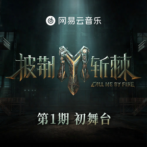 在线观看永久免费av片
