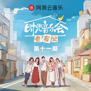 在线观看永久免费av片
