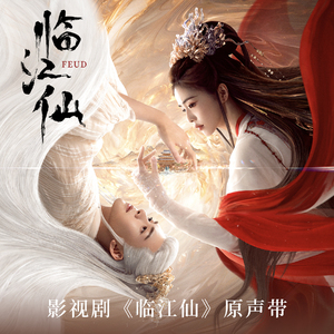 在线观看永久免费av片
