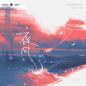 在线观看永久免费av片
