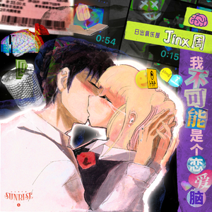 在线观看永久免费av片
