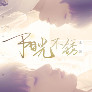 在线观看永久免费av片
