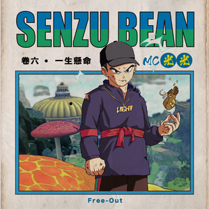 在线观看永久免费av片
