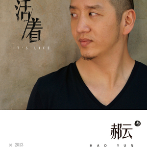 在线观看永久免费av片
