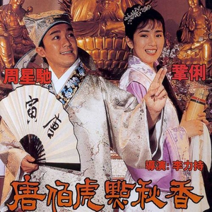 在线观看永久免费av片
