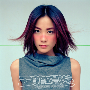 在线观看永久免费av片
