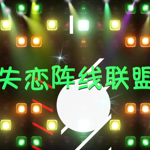 在线观看永久免费av片
