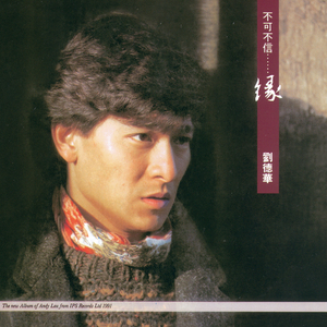 在线观看永久免费av片
