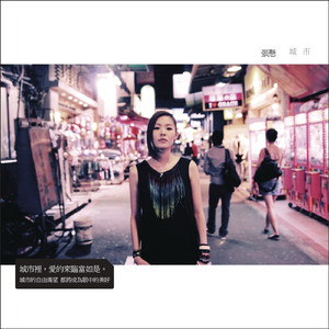 在线观看永久免费av片
