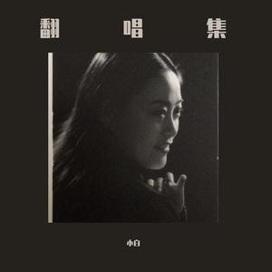 在线观看永久免费av片
