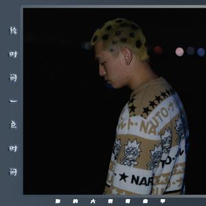 在线观看永久免费av片
