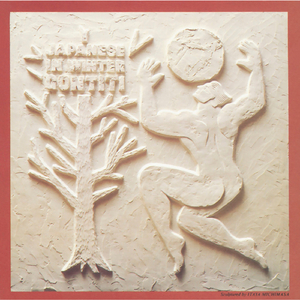 在线观看永久免费av片
