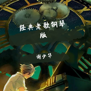 在线观看永久免费av片
