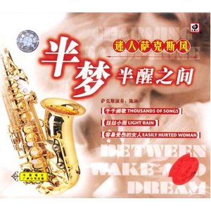 在线观看永久免费av片
