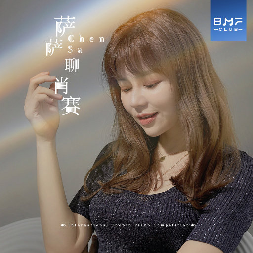 在线观看永久免费av片
